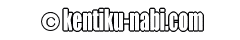 建築なび.com